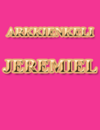 Arkkienkeli Jeremiel